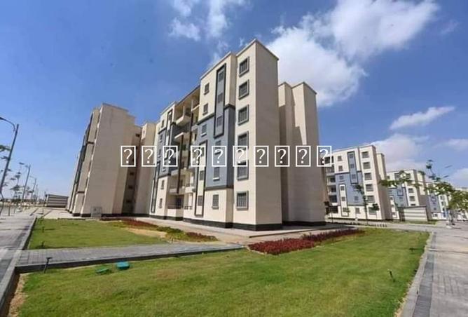 8558589 - الصورة الرئيسية للعقار