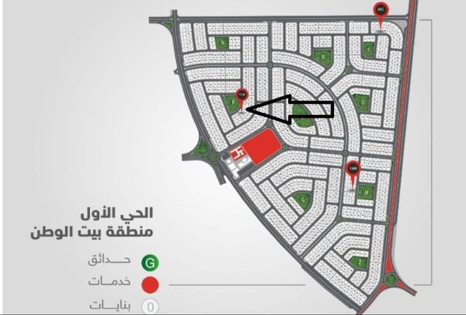 8438063 - Property Main Image