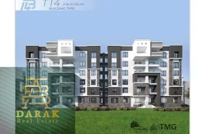 Apartment - 2 Bedrooms - 1 Bathroom for sale in Madinaty - Cairo