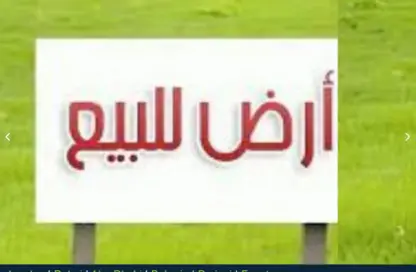 قطعة أرض - استوديو للبيع في راس الحكمة - الساحل الشمالي