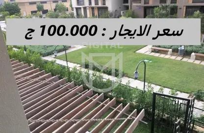 Apartment - 4 Bedrooms - 4 Bathrooms for rent in Eastown - 5th Settlement Compounds - The 5th Settlement - New Cairo City - Cairo