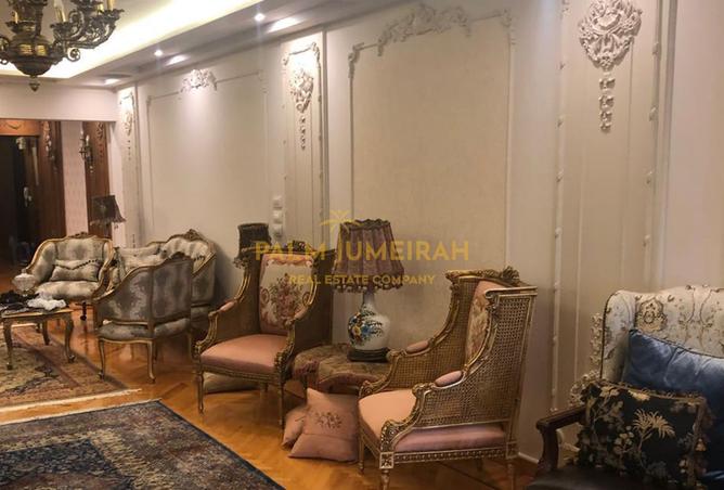 8257567 - صورة العقار 2