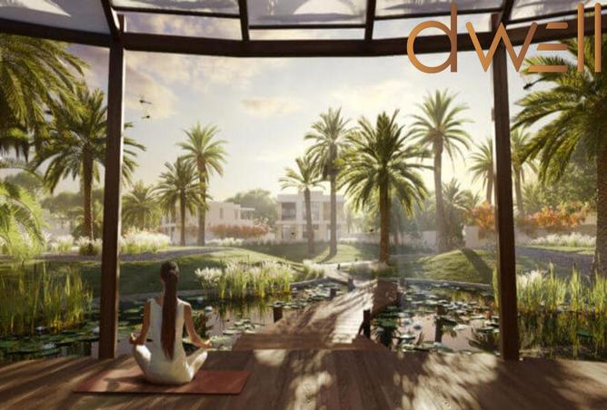 8559421 - صورة العقار 3