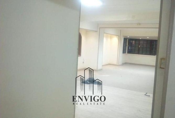 7325247 - Property Image 2