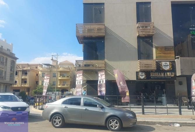 8328031 - Property Image 3