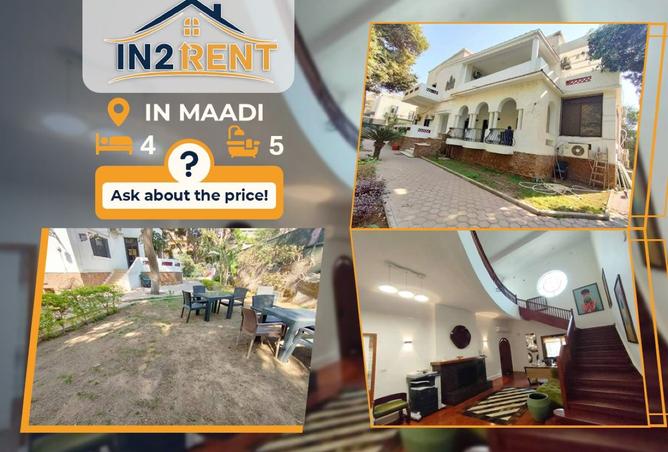 8470713 - الصورة الرئيسية للعقار