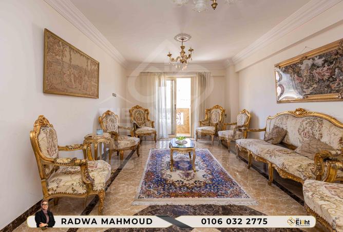 7987070 - صورة العقار 2