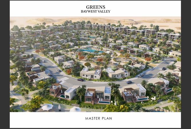 8330460 - صورة العقار 3