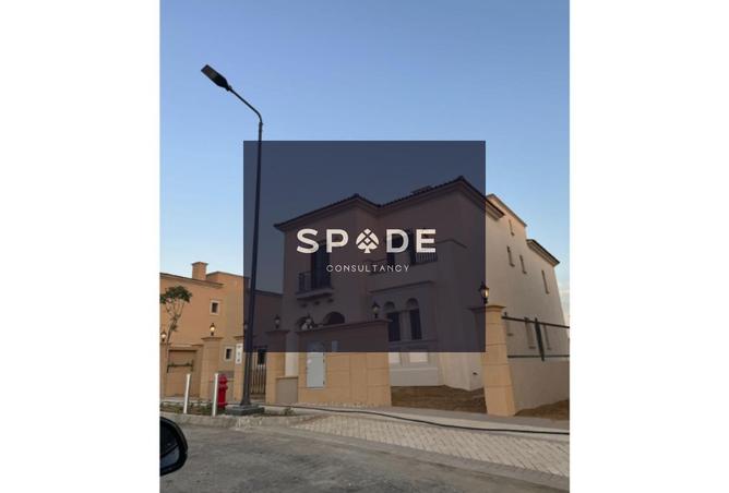 8510923 - الصورة الرئيسية للعقار