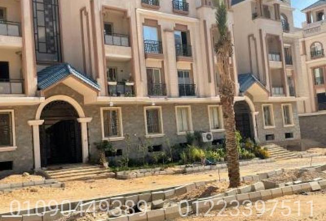 7565621 - الصورة الرئيسية للعقار