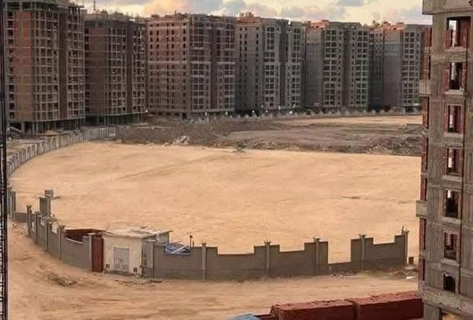 8550403 - صورة العقار 2