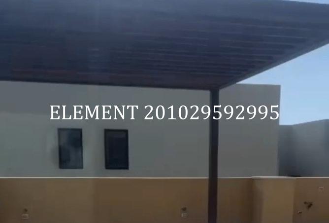 8402350 - صورة العقار 2