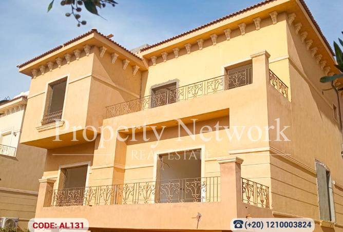 8379912 - Property Image 3