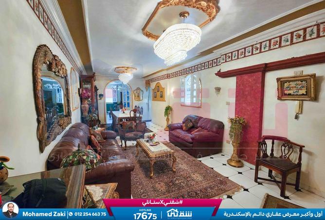 7702409 - صورة العقار 2