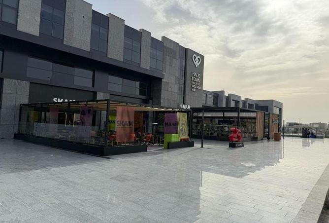 8168026 - صورة العقار 2