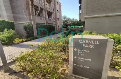 شقة - 3 غرف نوم - 3 حمامات للايجار في نيو جيزة - طريق مصر اسكندرية الصحراوي - مدينة 6 أكتوبر - الجيزة