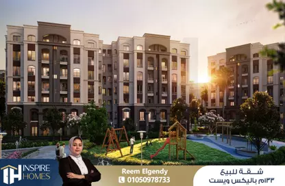 Apartment - 2 Bedrooms - 2 Bathrooms for sale in Alex West - Alexandria Compounds - Alexandria