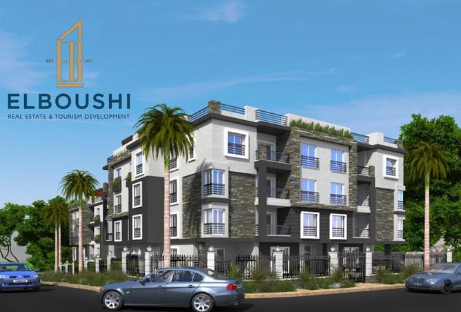 8513721 - صورة العقار 2