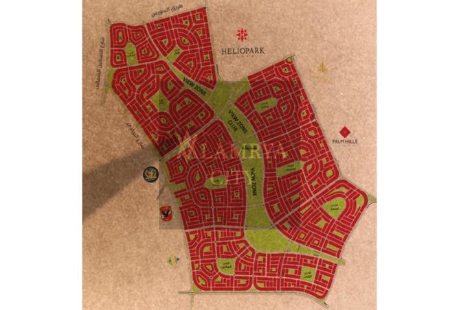 7974794 - Property Main Image