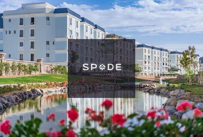 8392324 - Property Main Image