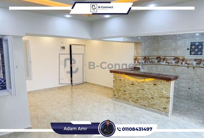 8036883 - صورة العقار 3