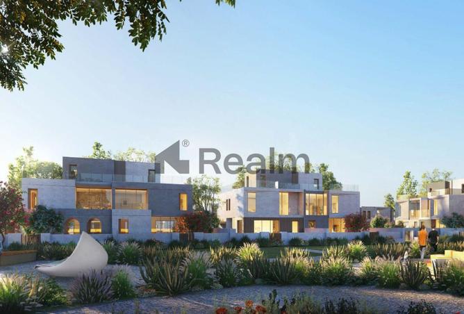 8546019 - صورة العقار 2