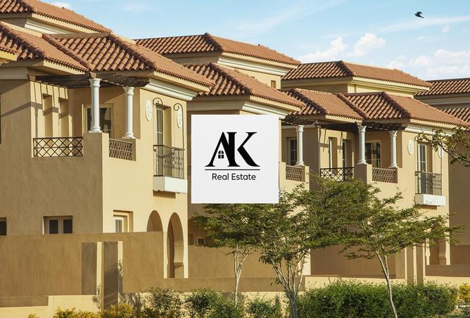 8152438 - صورة العقار 2