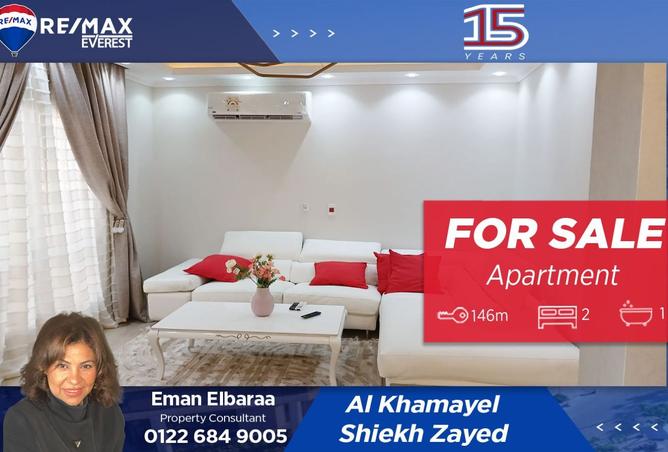 8250333 - Property Main Image