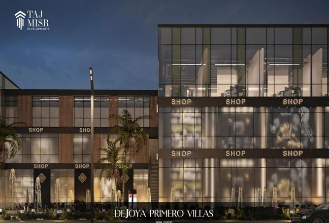 8298277 - صورة العقار 3