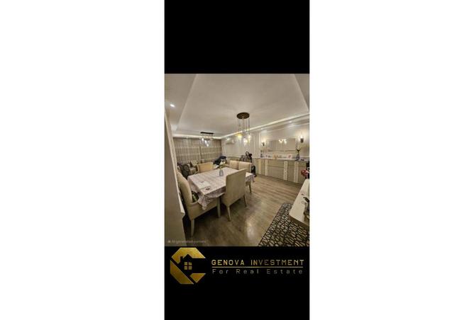 8071630 - Property Image 2