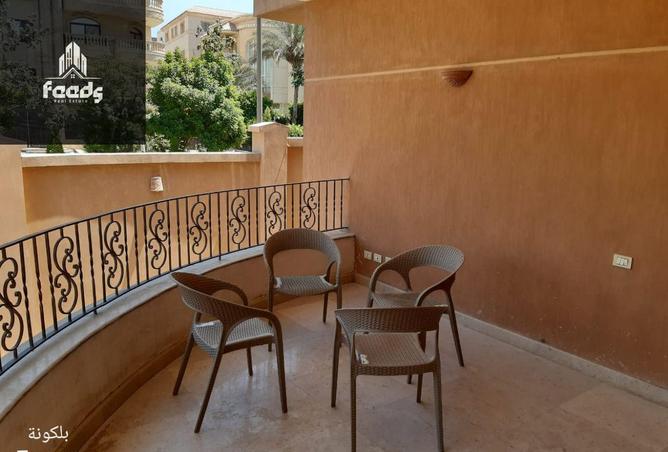 8130162 - Property Image 3