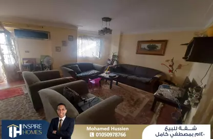 Apartment - 3 Bedrooms - 1 Bathroom for sale in Mostafa Kamel Tunnel - Mustafa Kamel - Hay Sharq - Alexandria