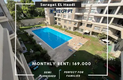 Apartment - 3 Bedrooms - 4 Bathrooms for rent in Sarayat Al Maadi - Hay El Maadi - Cairo
