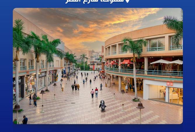 8084328 - الصورة الرئيسية للعقار