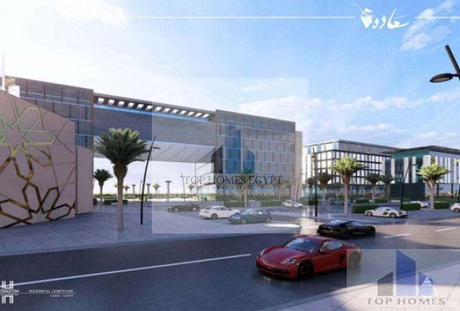 8239313 - الصورة الرئيسية للعقار