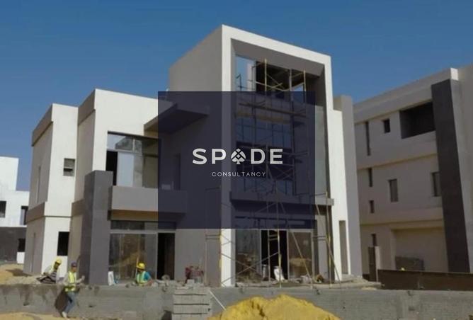 8225741 - Property Main Image