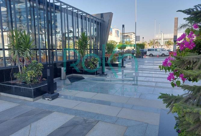 8542455 - صورة العقار 2