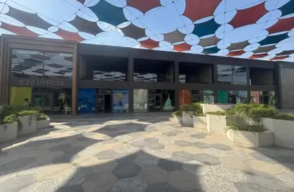 Shop - Studio - 2 Bathrooms for sale in Walk of Cairo - Sheikh Zayed Compounds - Sheikh Zayed City - Giza