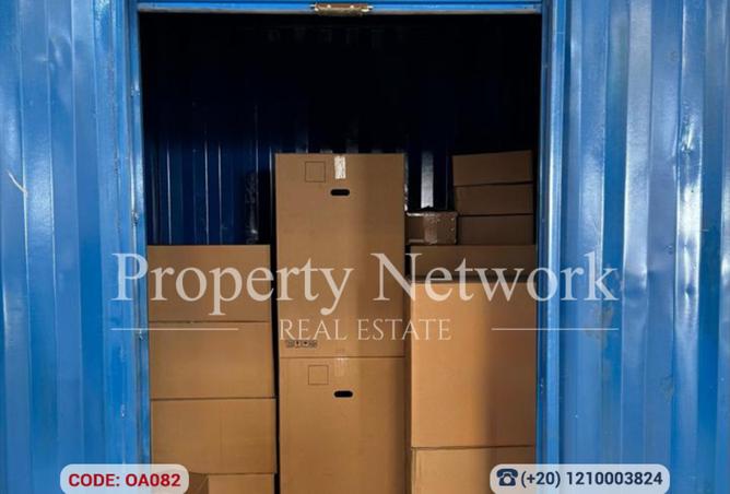 8453428 - صورة العقار 3