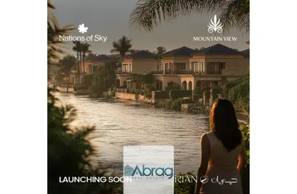 Apartment - 3 Bedrooms - 2 Bathrooms for sale in Jirian - New Zayed City - Sheikh Zayed City - Giza