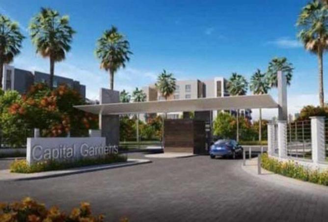 8162274 - الصورة الرئيسية للعقار