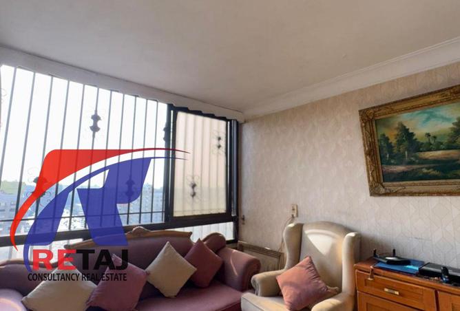 8047095 - Property Image 2