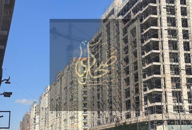 8279777 - Property Main Image