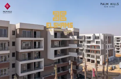 Villa - 5 Bedrooms - 4 Bathrooms for sale in Palm Hills New Cairo - 5th Settlement Compounds - The 5th Settlement - New Cairo City - Cairo