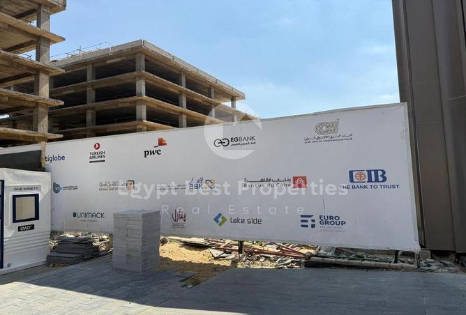 8367772 - صورة العقار 3