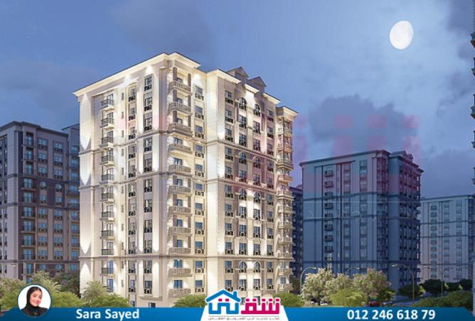 7926684 - Property Main Image