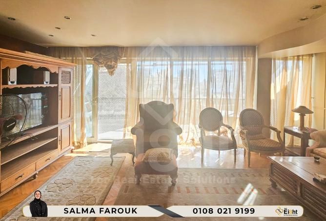 8462011 - صورة العقار 2