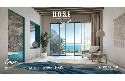Chalet - 3 Bedrooms - 2 Bathrooms for sale in Dose - Qesm Ad Dabaah - North Coast