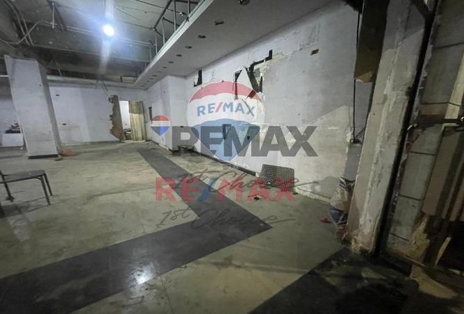 6355479 - Property Image 2