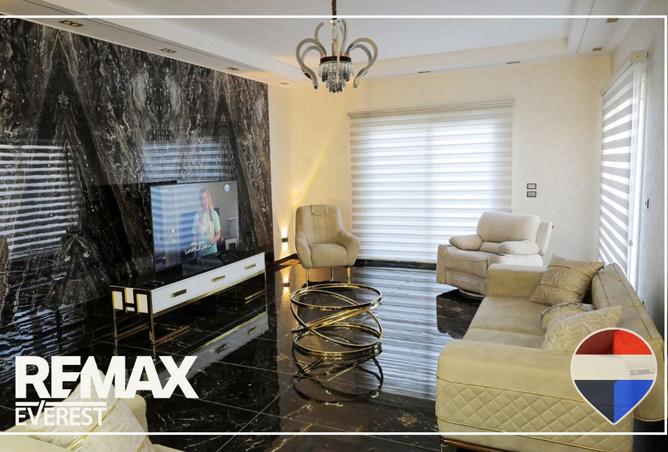 8454130 - صورة العقار 3